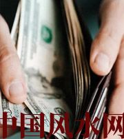 宜昌快看看是什么，在左右着你的财运！
