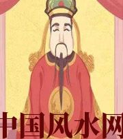 宜昌财神爷摔碎了什么预兆？破财吗？